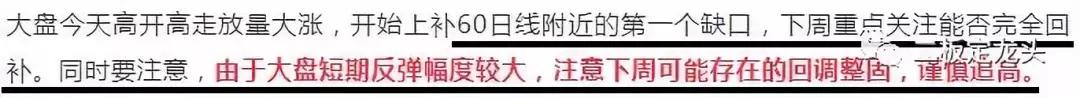 大小非各种收割套路还没解决好，科创板又来把散户当提款机？