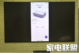 明基i965l激光电视极米a2pro,明基4k激光电视i965王者的觉醒