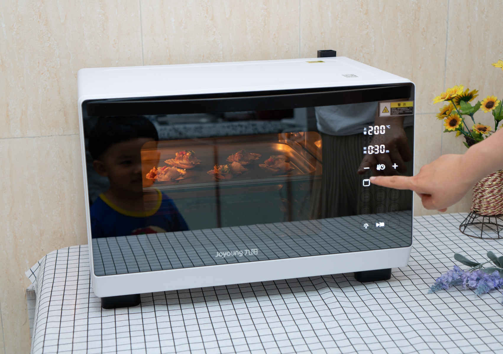 九阳蒸烤一体家用30升,九阳智能电蒸锅蒸煮一体