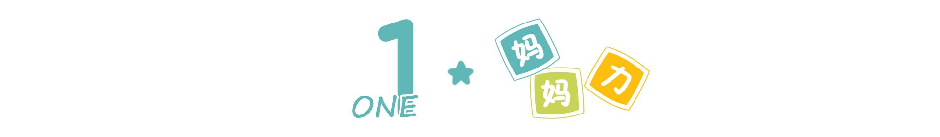 宝宝怎么穿拉拉裤才正确,宝宝穿拉拉裤的正确姿势