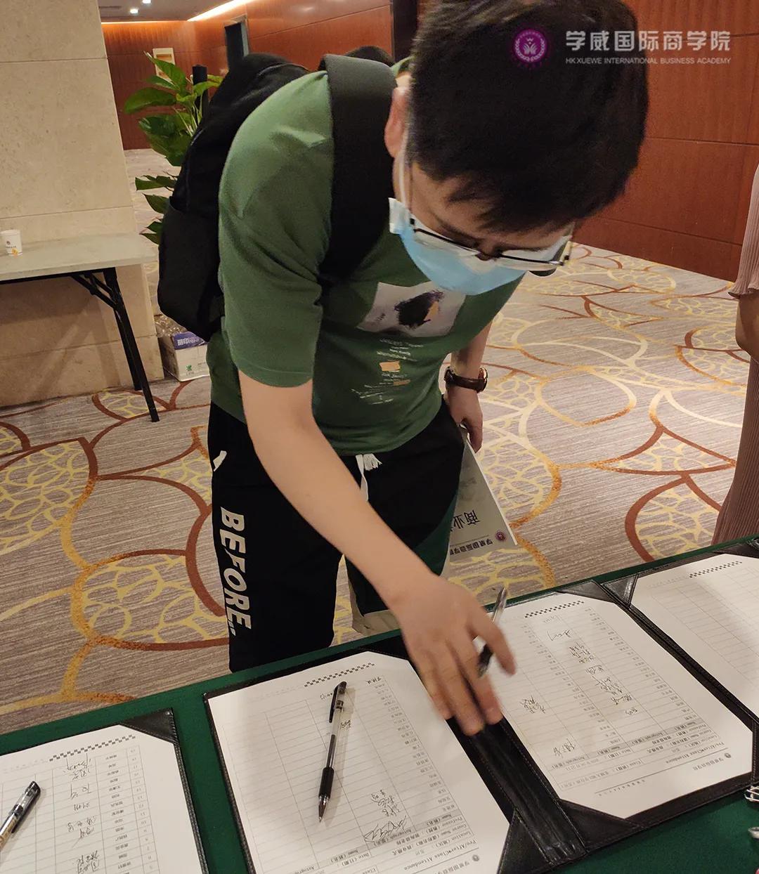 交大一附院郭教授,交大郭教授