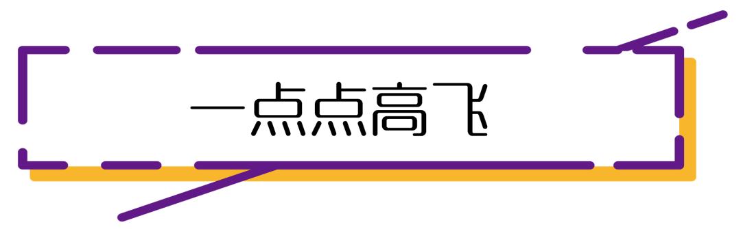 看上去猥琐又油腻的土味精英，凭什么让人疯狂舔屏？