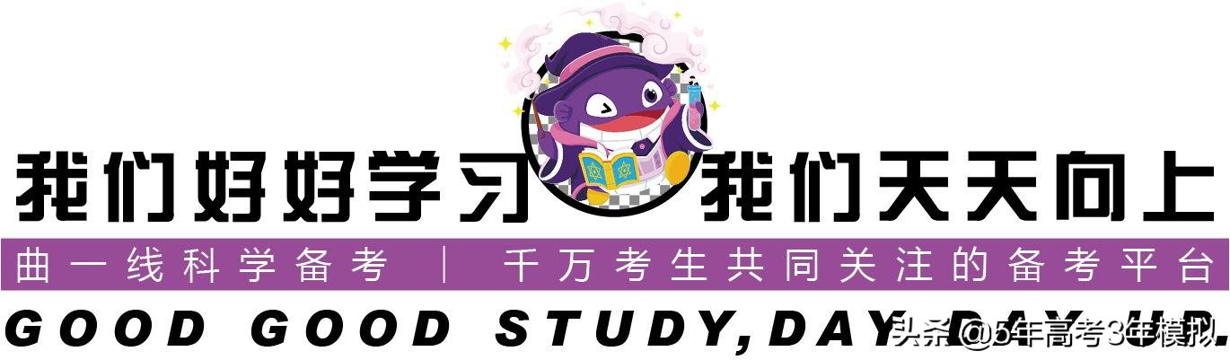 期末考试前怎么复习提高成绩,小学生期末考试前怎么复习