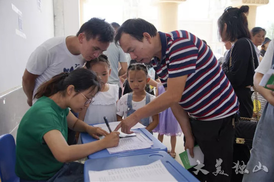 都匀小学招生情况最新,都匀市小学招生片区划分