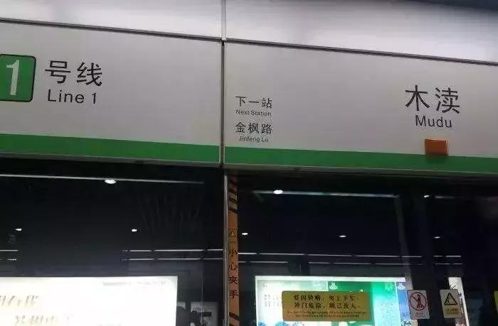 “苏州02:00，我没有下班”