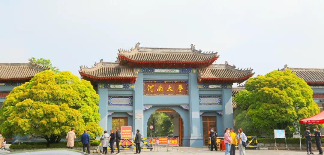 优沃集团公司,优沃集团