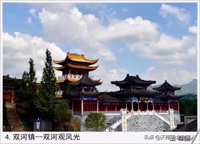 你好我叫王思聪微博截图,你好我叫阿杰