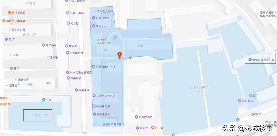 徐州二环内二手房房价,徐州2号线周边房价