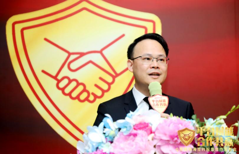 q房网经纪人合作申请,q房网中介佣金