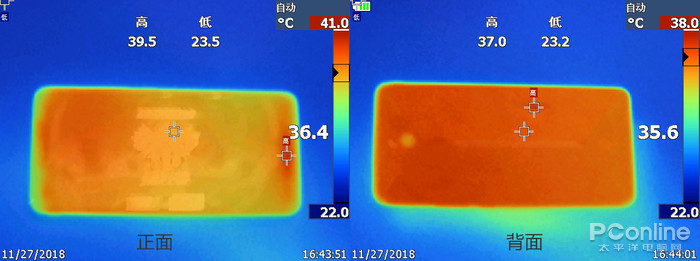 红魔mars手机游戏测评,红魔电竞手机mars多少钱