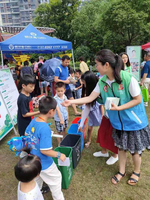 中航九方嗨皮一夏！亲子嘉年华社区活动成功举办