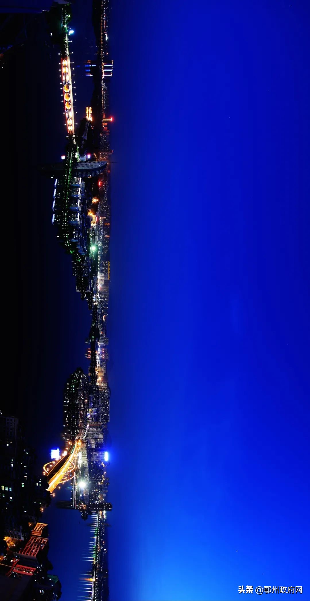 让我们认识鄂州,今天重新认识一下明天