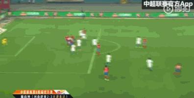 泰达瓦伦西亚进球集锦,泰达绝杀大连