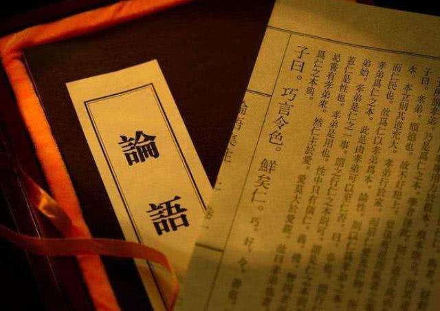 老而不死是为贼上一句是什么意思,老而不死是为贼原话怎么说