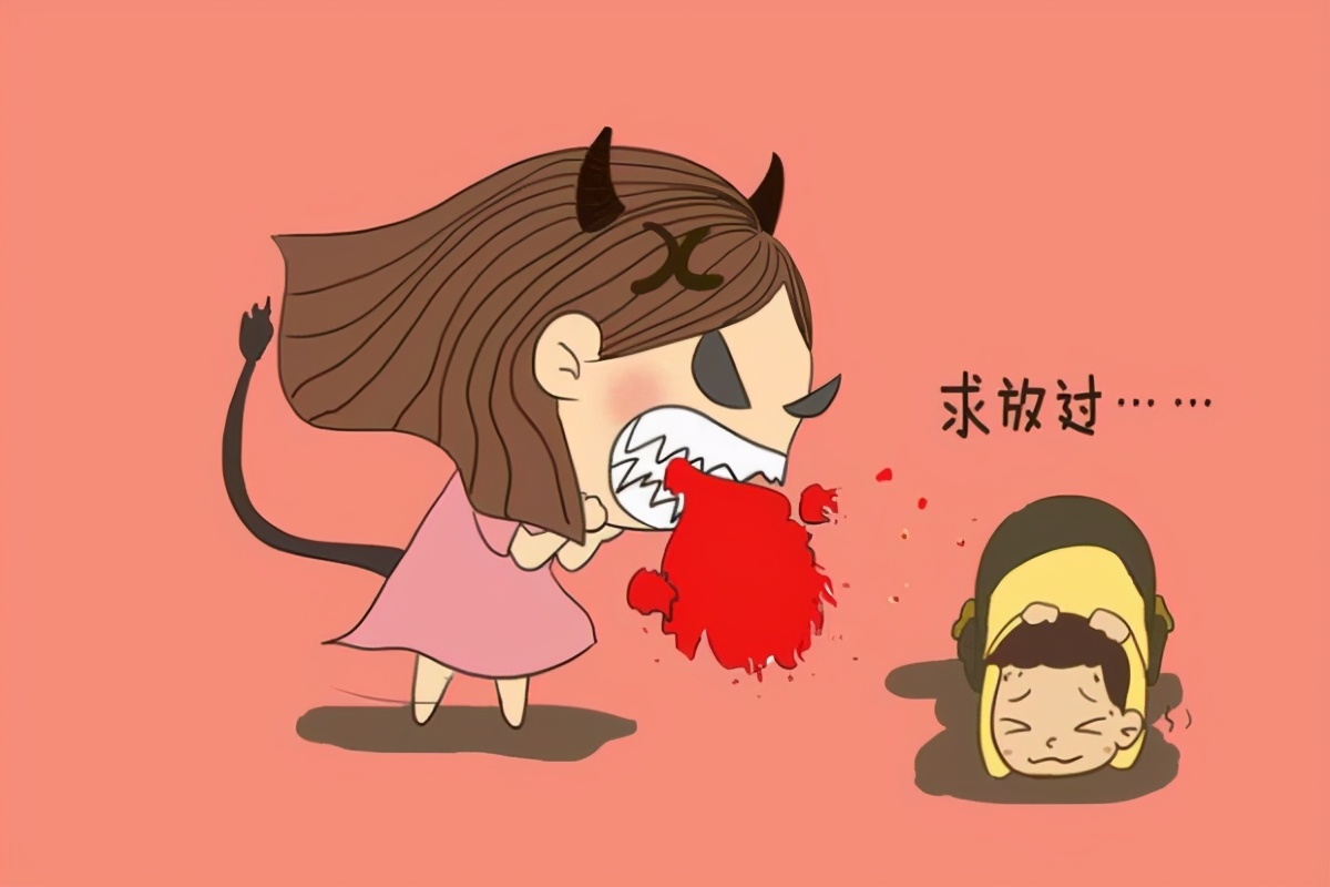 狮子座让你难受的才能让你快乐,狮子座在心里否定一个人