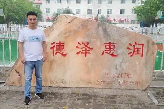 开封第十四中学老师名单,第十四中学教育集团