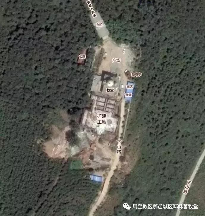 户县圣母山景区,户县中华圣母山介绍