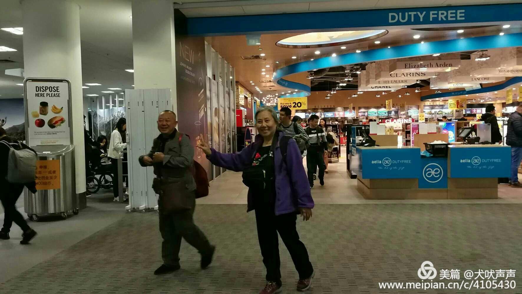 花甲后的新西兰自驾之旅（一）