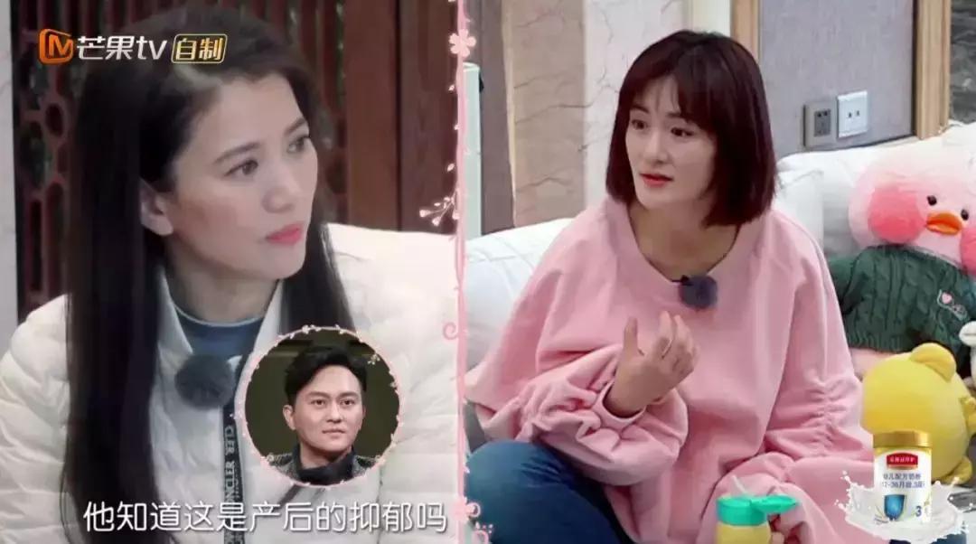 产后抑郁症有什么特效药,产后抑郁症治疗神器