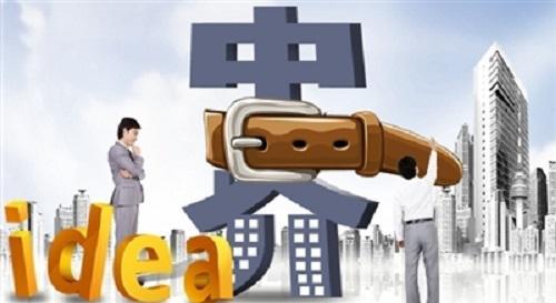 房屋租赁中介需要负责吗,房屋出租中介跑路该怎么办