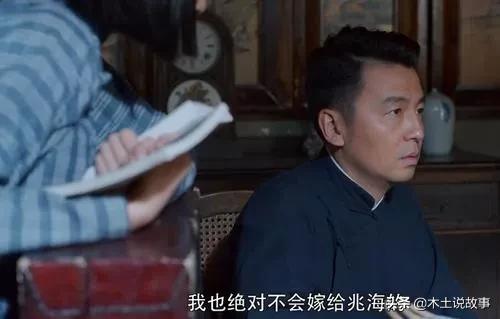 兆鹏求兆海送白灵出城是哪集,白灵让兆海一定要保护兆鹏