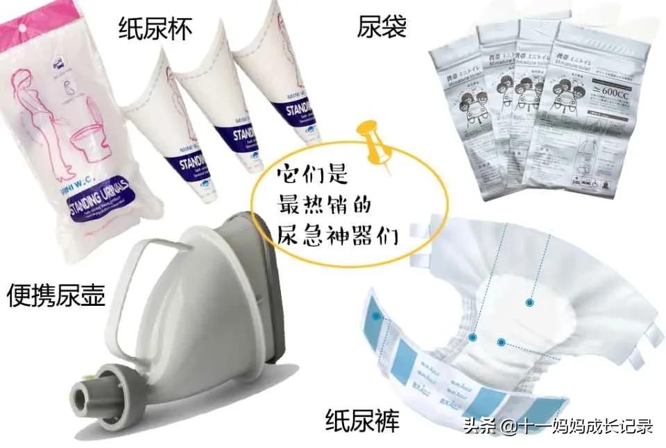 黄磊：随地大小便不是脏不脏的问题，影响孩子身心健康