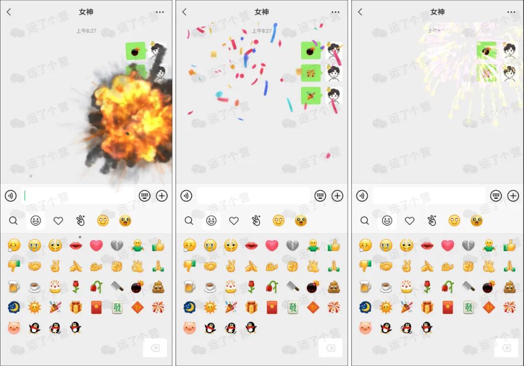 微信添加好友权限怎么设置,加微信好友为什么要设置权限