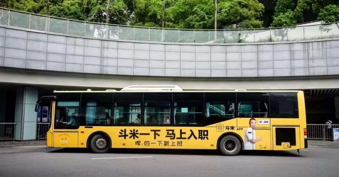 高举高打是谁,高举高打造句