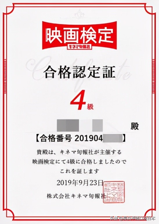 法律职业资格考试奇葩题,趣味事业单位考试