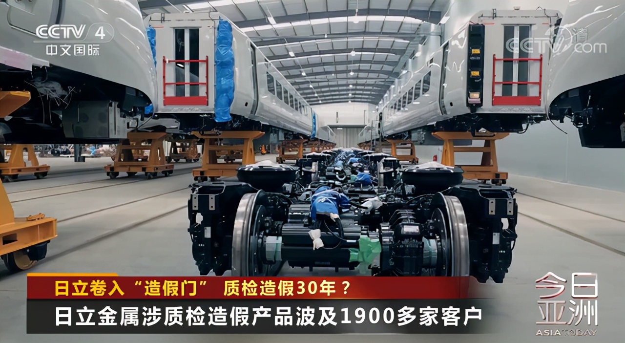 央视点名日本制造：专业造假30年，“核心技术”是中企的必经之路