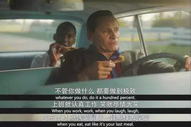 十条职场真实心得,十大职场认知感悟