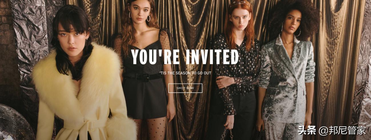 黑五狂欢节海蓝之谜,黑五折扣狂欢