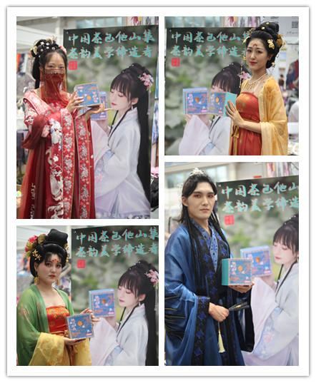 让茶“桃花未央”亮相IDO漫展拟汉服形态茶包展现中国茶包风貌