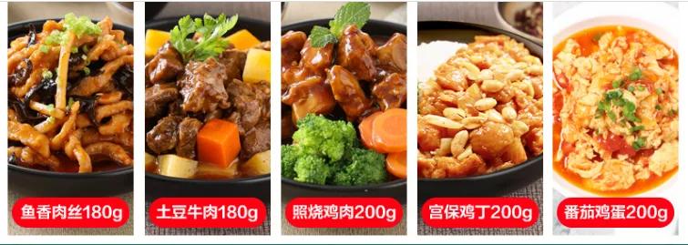 双汇筷乐星厨鱼香肉丝,双汇筷乐星厨家宴大礼包怎么样