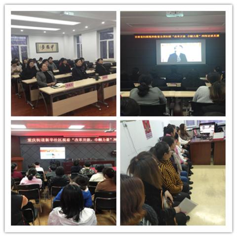 为巾帼致敬的歌曲短视频,为巾帼英雄疯狂打call