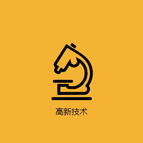 深圳来了就是深圳人,来了深圳你就是深圳人