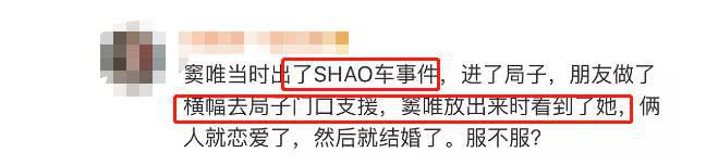 49岁窦唯近照曝光依然仙风道骨,窦唯到底是仙儿还是落魄