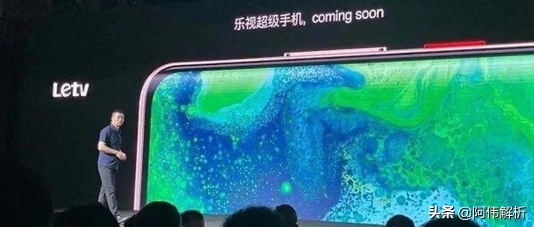 乐视手机卖出了多少台,乐视499