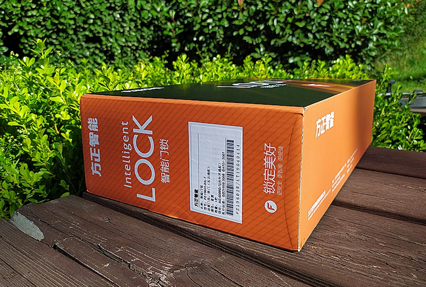 方正老款智能锁指纹锁,振兴安防智能锁好吗