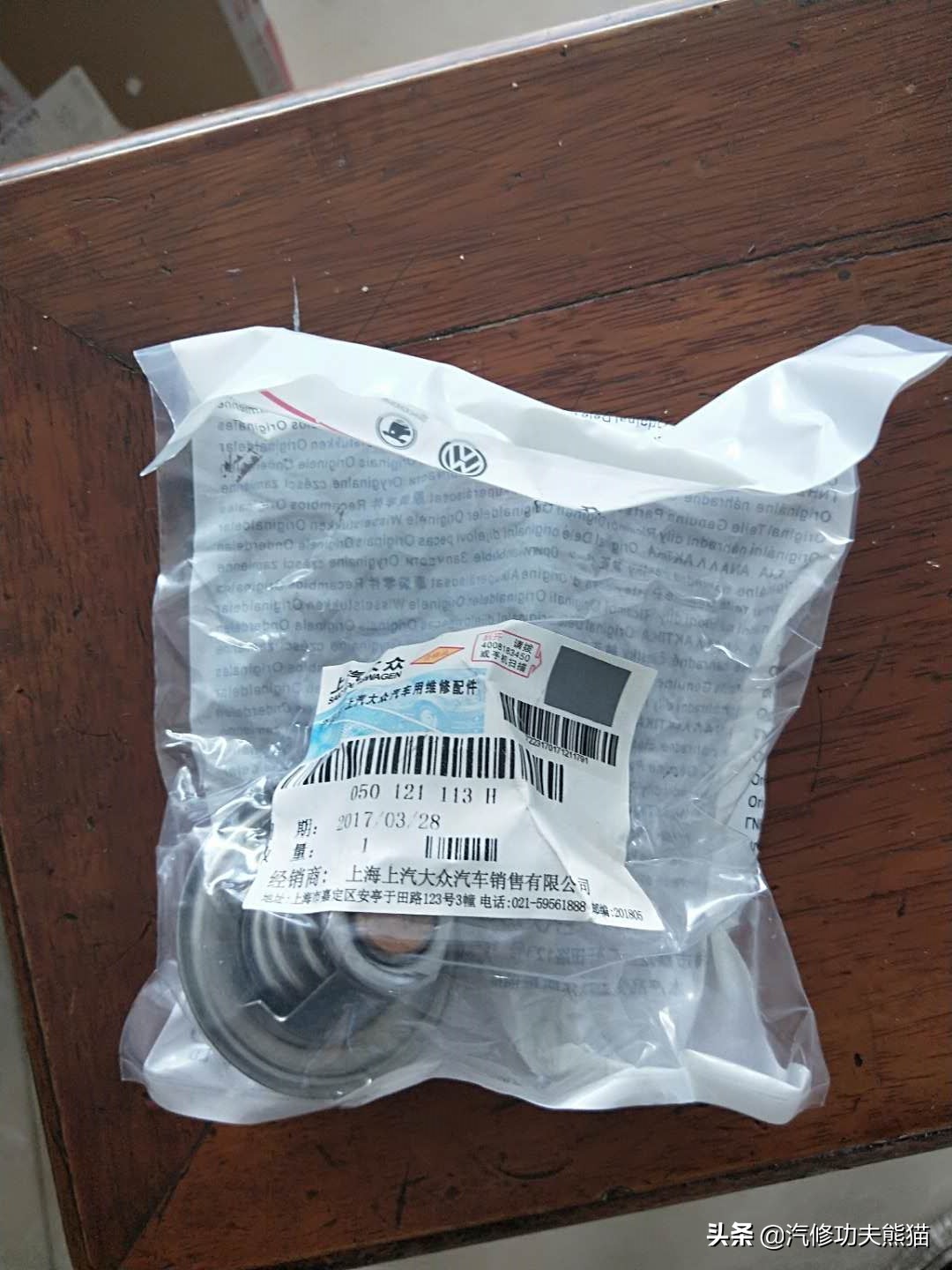 奥迪a61.8发动机大修费用,老款奥迪a6六缸发动机大修全过程