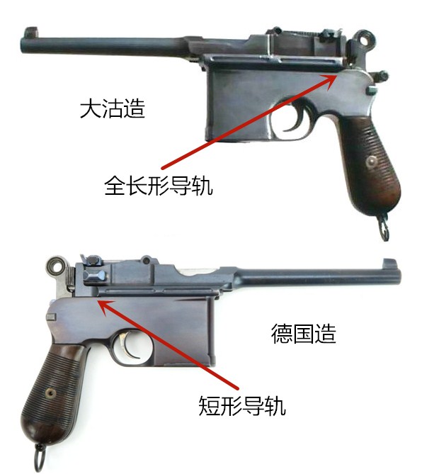 最重的匣子枪,大镜面匣子枪是日本带来的吗