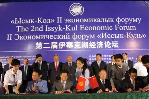 华和国际商务咨询机构展会业务详解篇