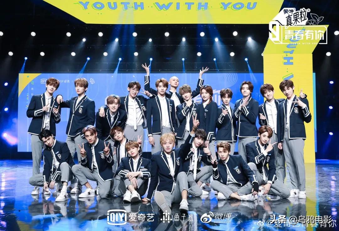 刷分打榜争C位，无下限的娱乐圈，终于要变天了？