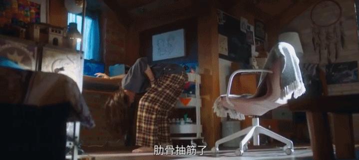 恕我直言，内娱就缺这样的疯批美人