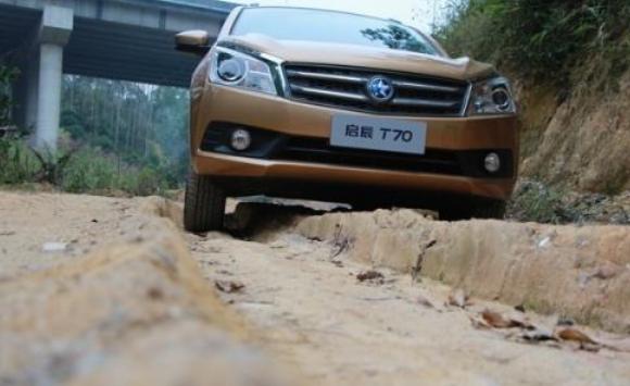 车险小知识道路救援,车险小知识新手司机上路了解一下