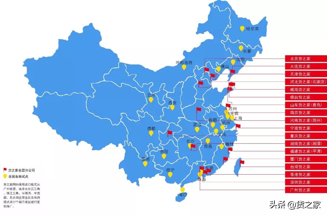 广州白云区到香港机场专线,广州白云机场到拱北口岸专线