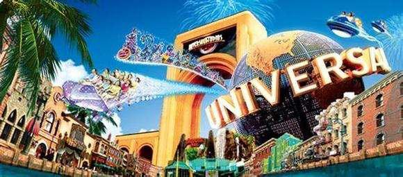 游秀播报：北京人口蓝皮书发布；上海迪士尼开放户外滑冰场