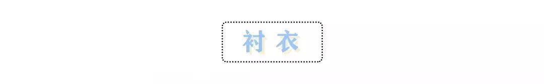 怎么叠衣服才能省出空间来,长羽绒服挂衣柜里怎么折叠