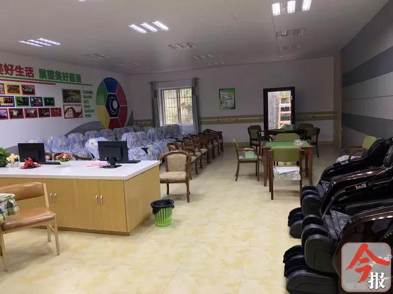 社区养老服务违规违纪通报,社区养老服务发生意外怎么办