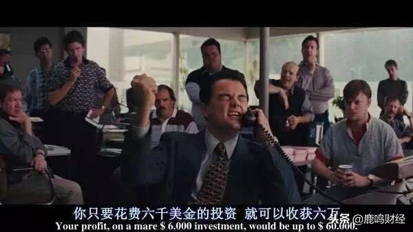 批发零售之王,直销之父是谁